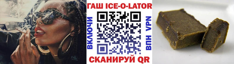Наркошоп купить Кокаин  Амфетамин  Мефедрон  Гашиш  Канабис  Псилоцибиновые грибы  Alpha-PVP  Сураж