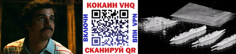 COCAIN 98% Сураж