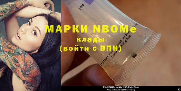 мяу мяу мука Волоколамск