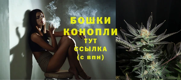 мяу мяу мука Волоколамск