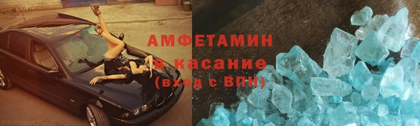 мяу мяу мука Волоколамск