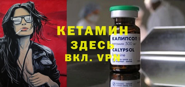 мяу мяу мука Волоколамск