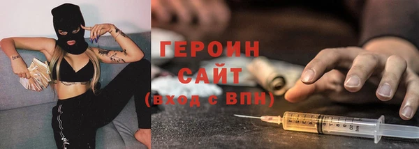 а пвп мука Вязники
