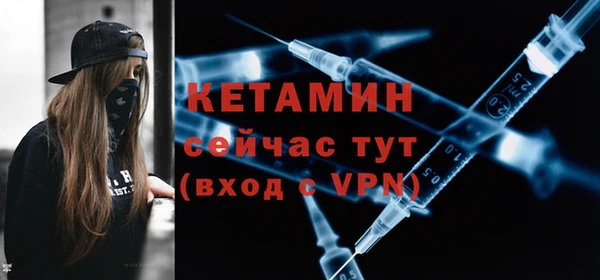 а пвп мука Вязники