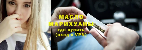 а пвп мука Вязники