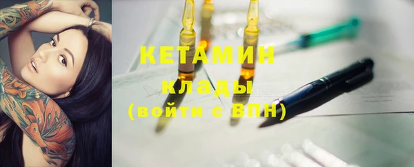 твердый Володарск