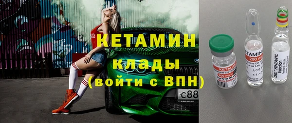 твердый Володарск