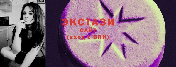 мяу мяу мука Волоколамск