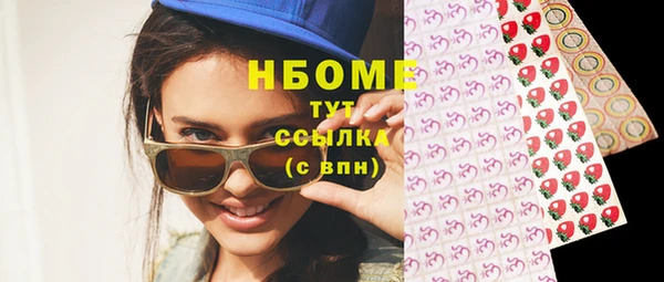 а пвп мука Вязники