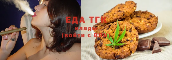 твердый Володарск